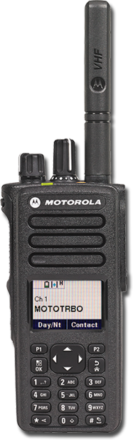 Motorola XPR 7550e